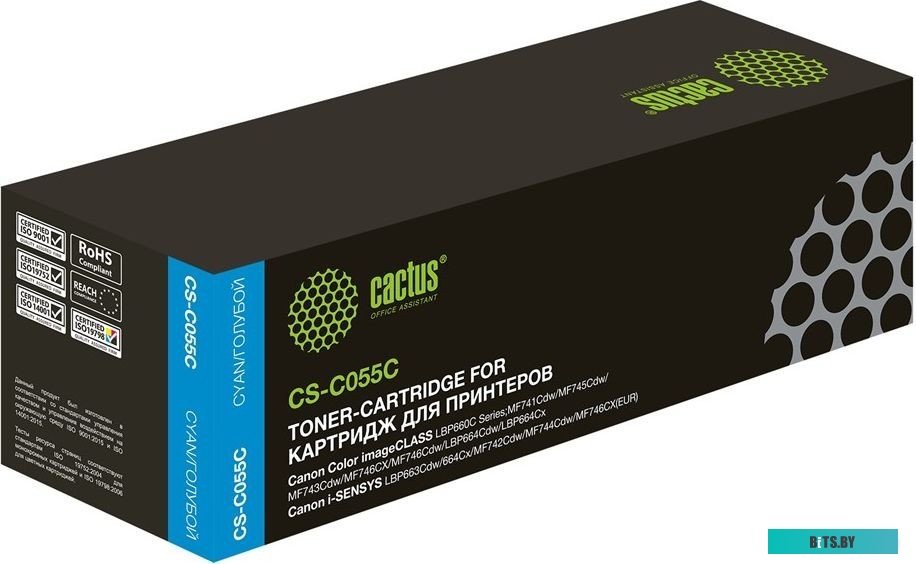Картридж Cactus CS-C055C