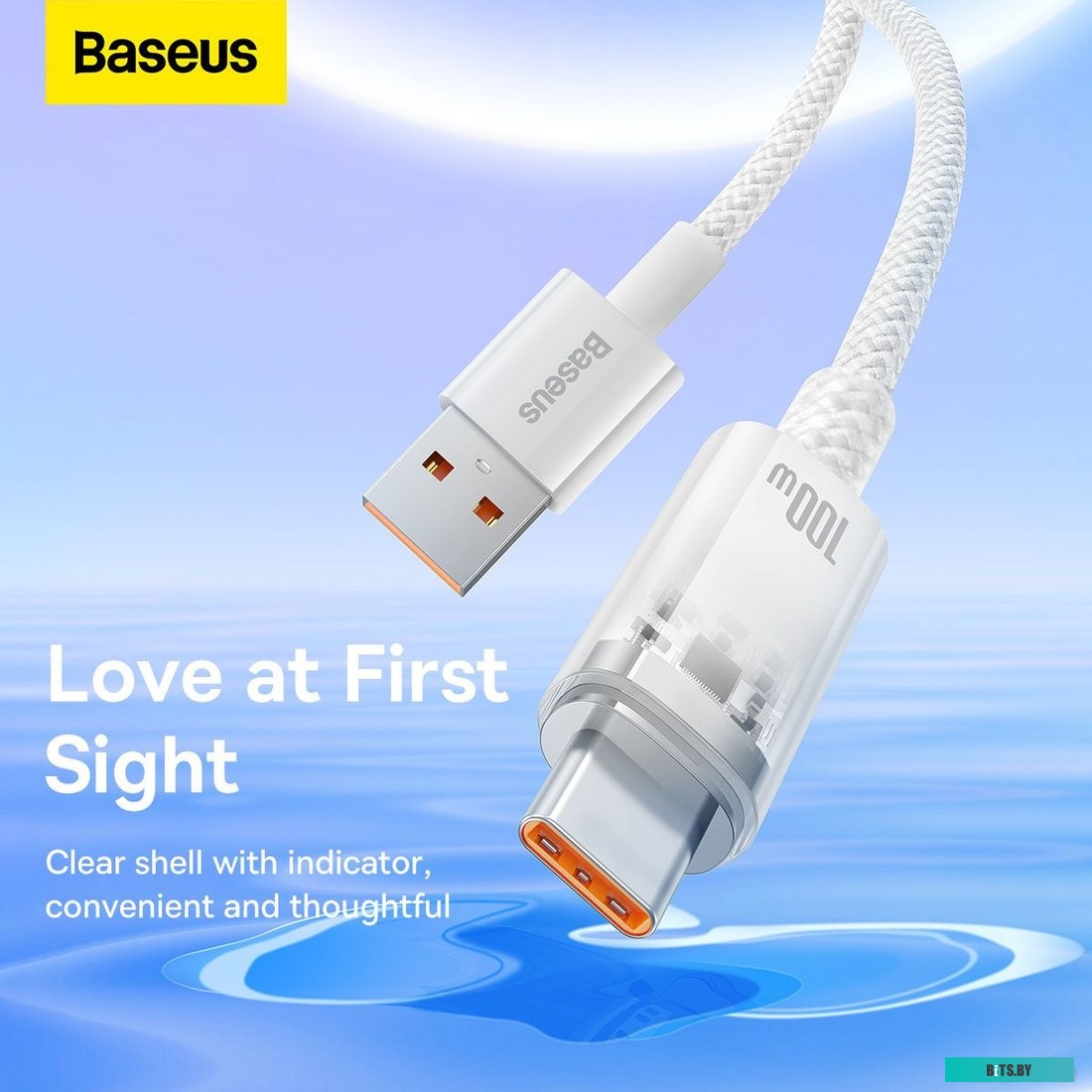 Кабель Baseus Explorer Series Fast Charging Cable with Smart Temperature Control CATS010202.