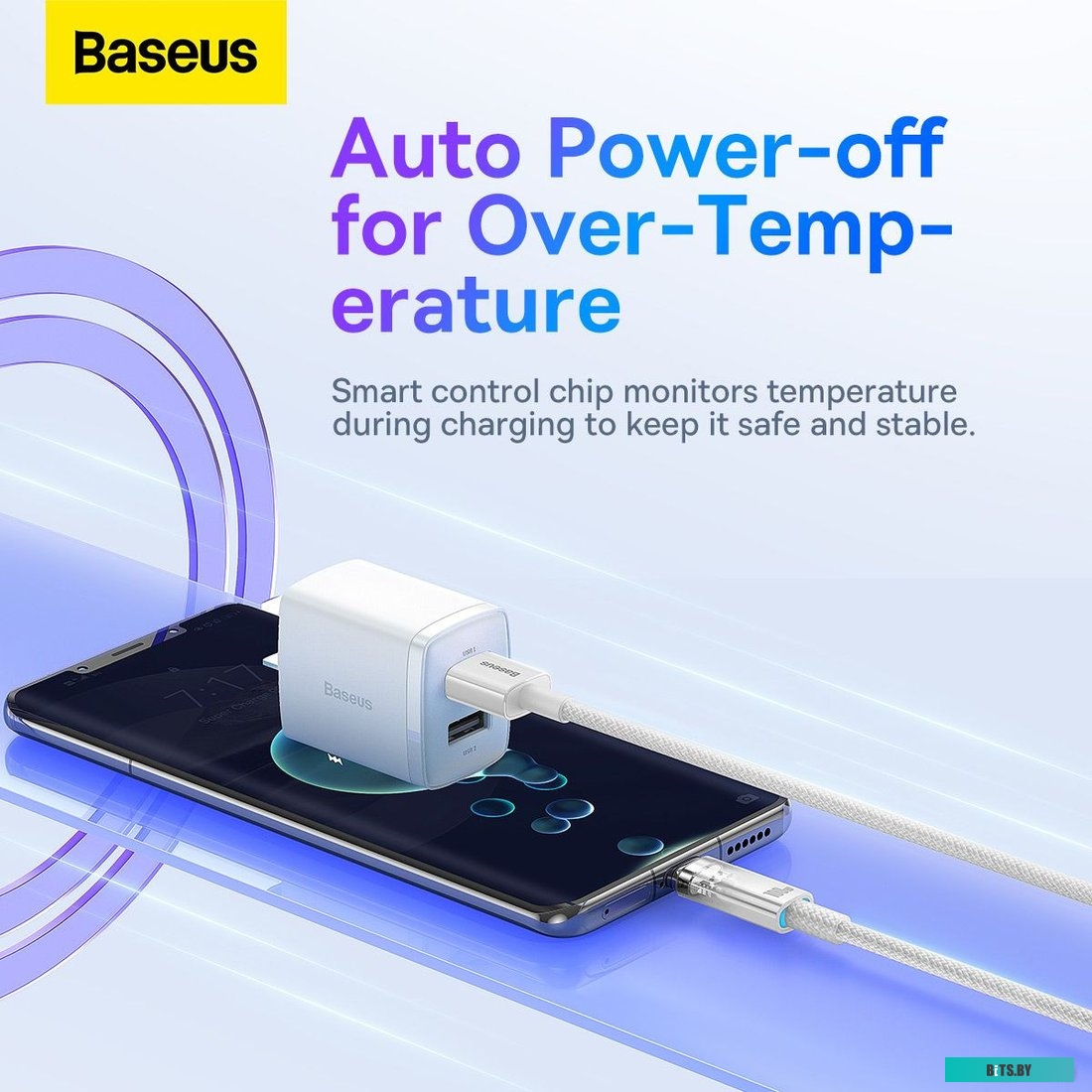 Кабель Baseus Explorer Series Fast Charging Cable with Smart Temperature Control CATS010202.