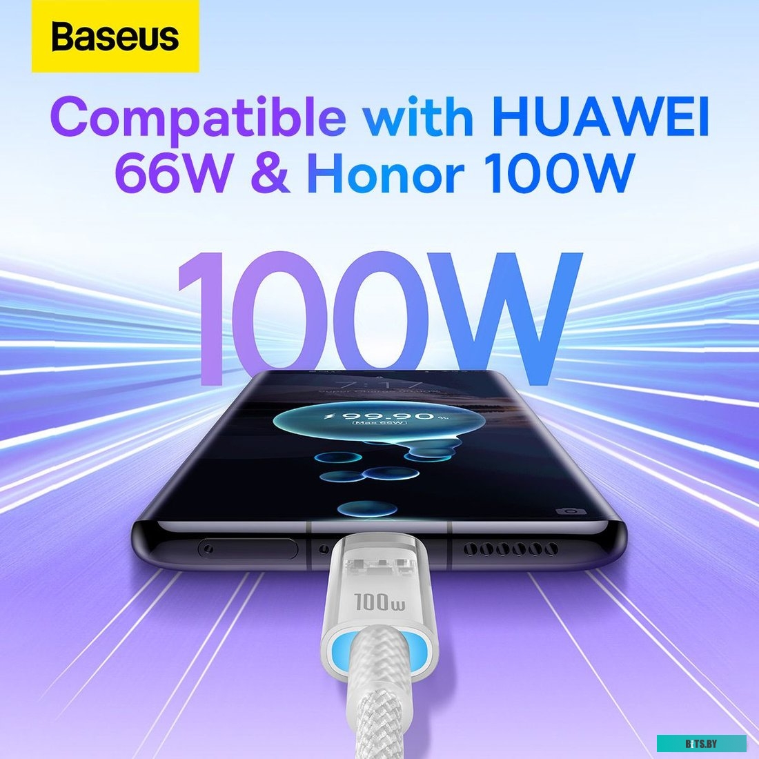 Кабель Baseus Explorer Series Fast Charging Cable with Smart Temperature Control CATS010202.
