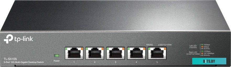 Неуправляемый коммутатор TP-Link TL-SX105
