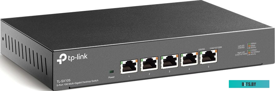 Неуправляемый коммутатор TP-Link TL-SX105