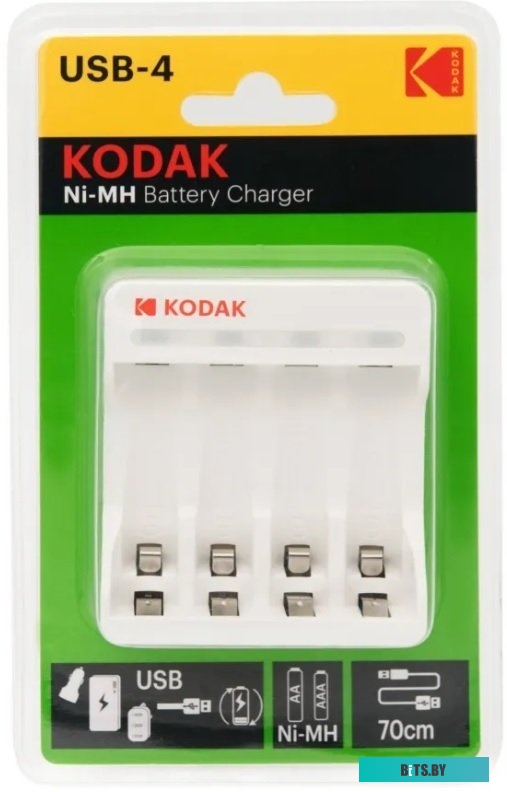 Kodak C8002B Б0047500