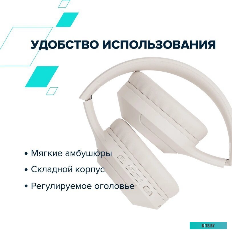 Наушники Canyon BTHS-3 (черный)