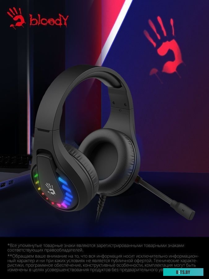 Наушники A4Tech Bloody G230P