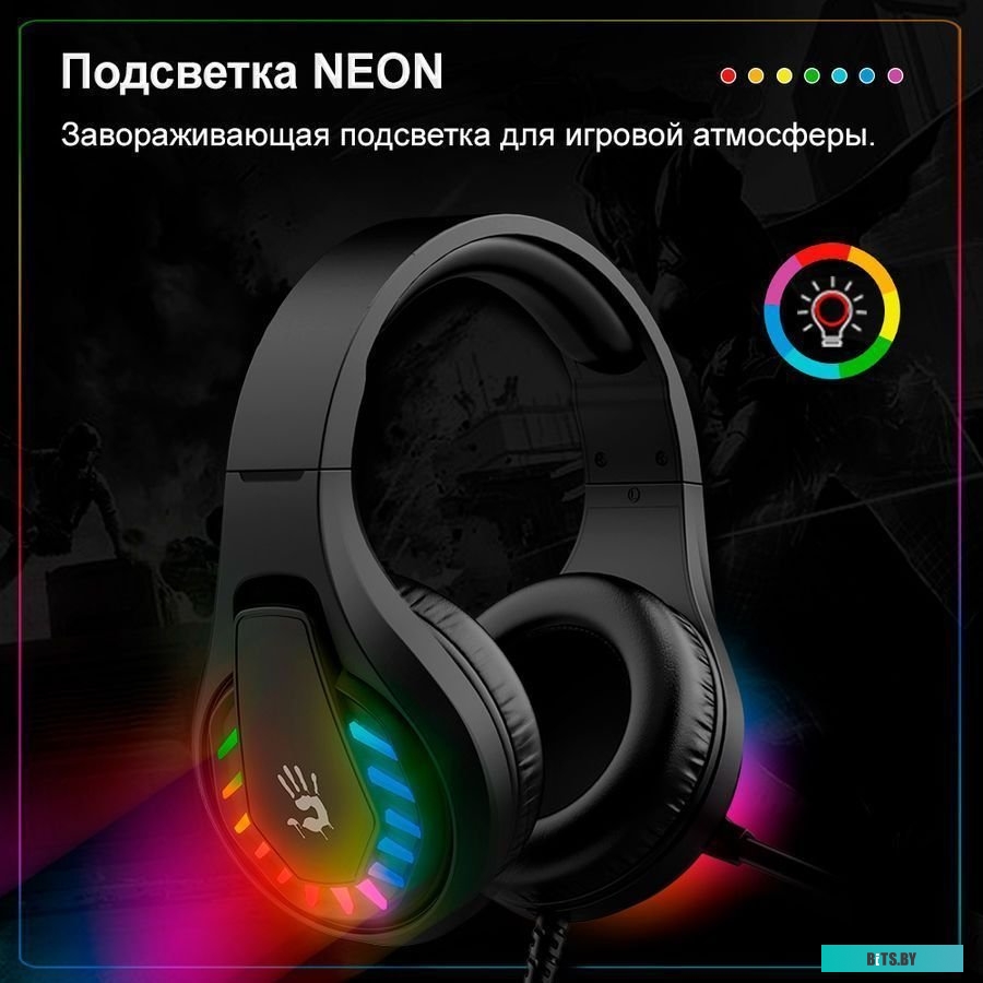 Наушники A4Tech Bloody G230P