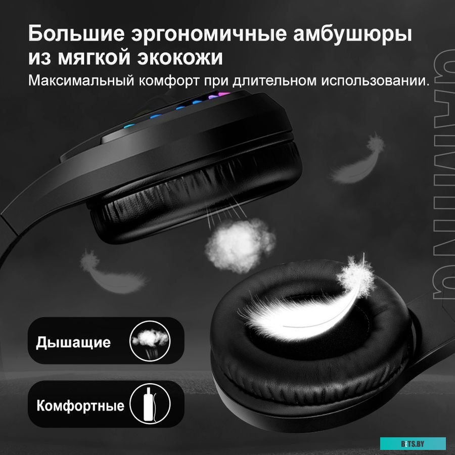 Наушники A4Tech Bloody G230P