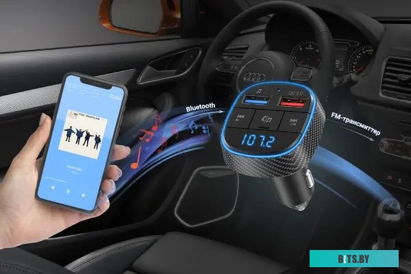 Автомобильный FM-трансмиттер Navitel BHF02 Base