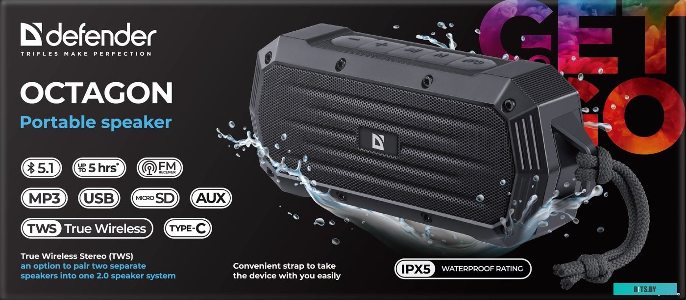 Портативная колонка Defender Octagon 65039