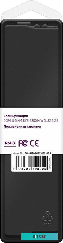Оперативная память CBR DDR4 3200 МГц CD4-US08G32M22-00S