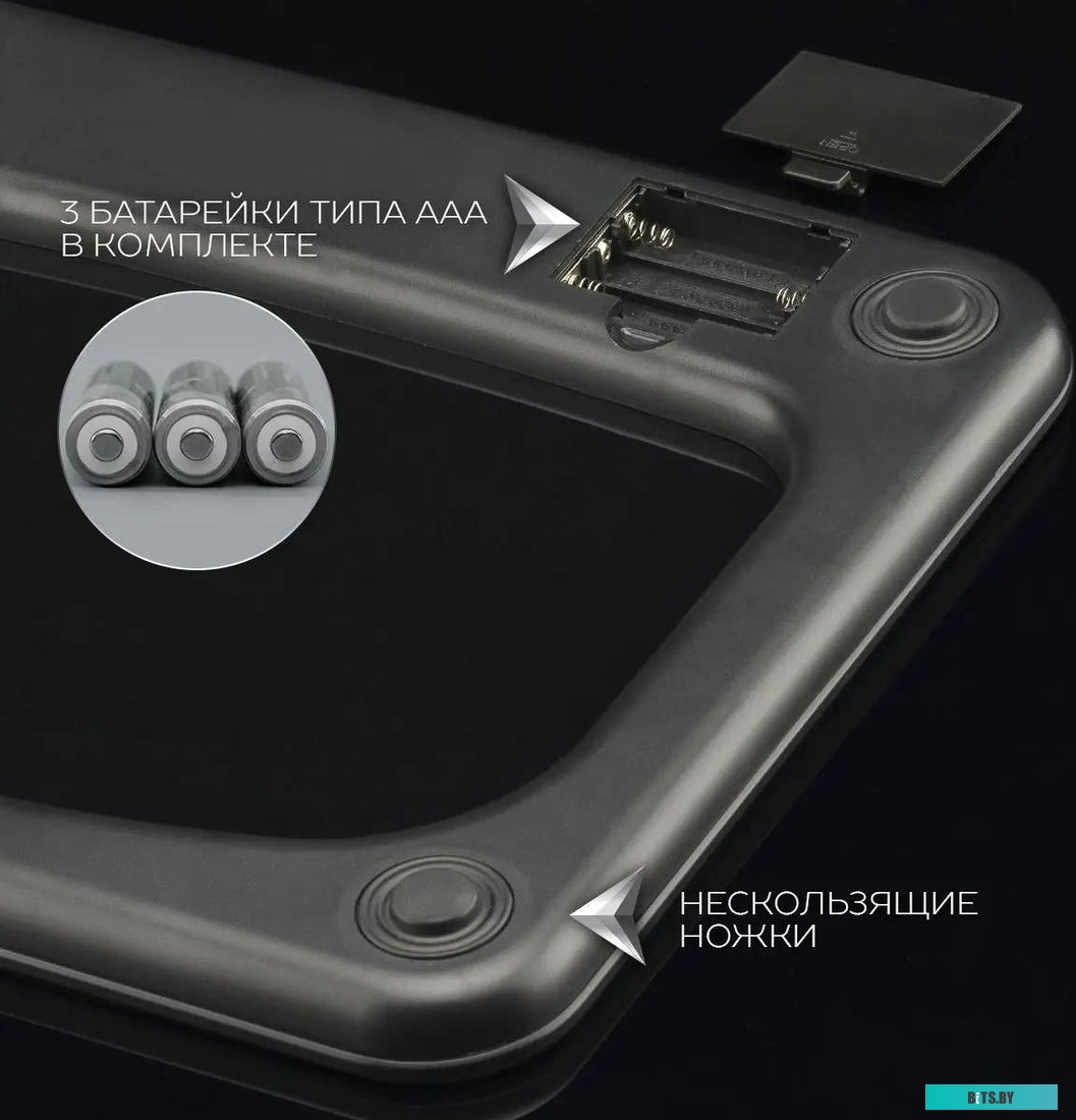 SC-BS33ED101 Весы напольные Scarlett SC-BS33ED101