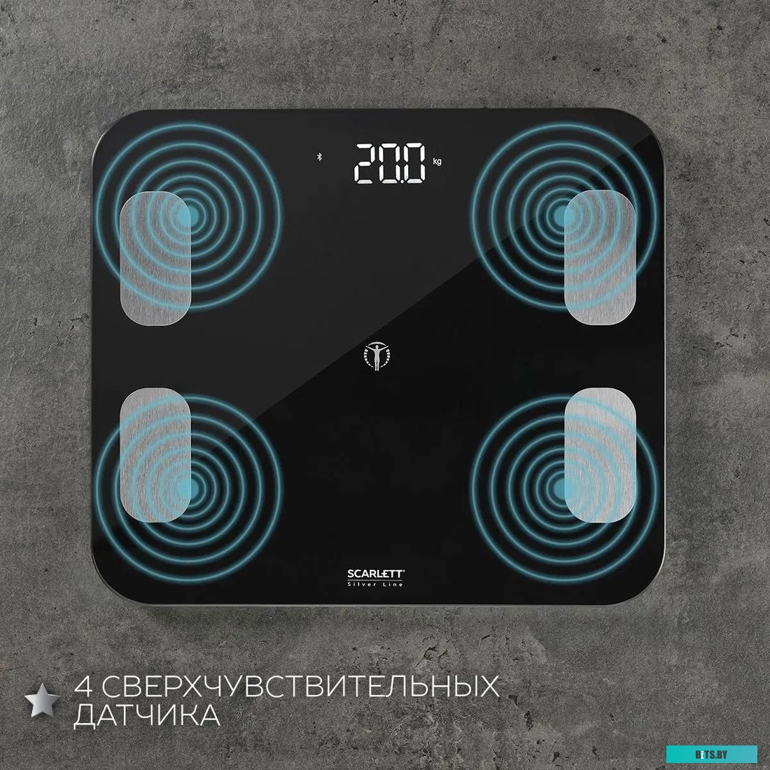 SC-BS33ED101 Весы напольные Scarlett SC-BS33ED101