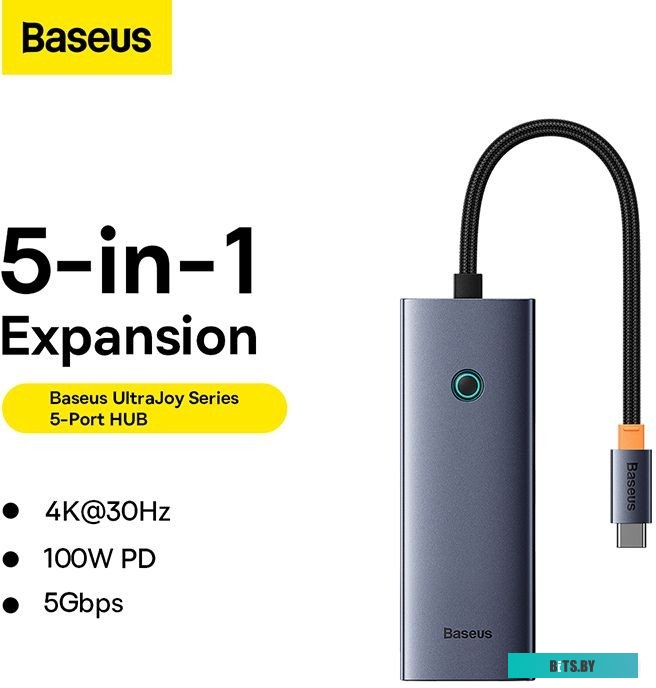 B00052801811-00 Baseus UltraJoy Series 5-Port Hub Docking Station B00052801811-00