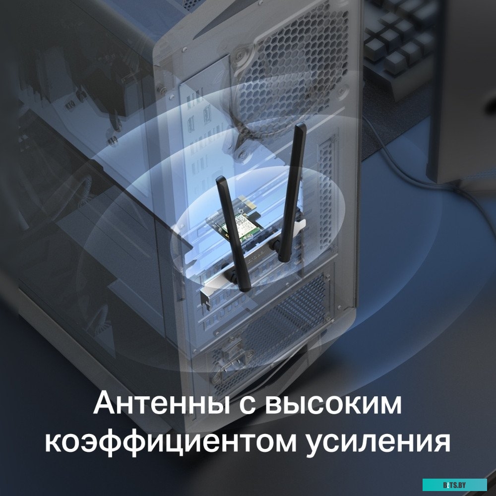 Wi-Fi/Bluetooth адаптер Mercusys MA80XE