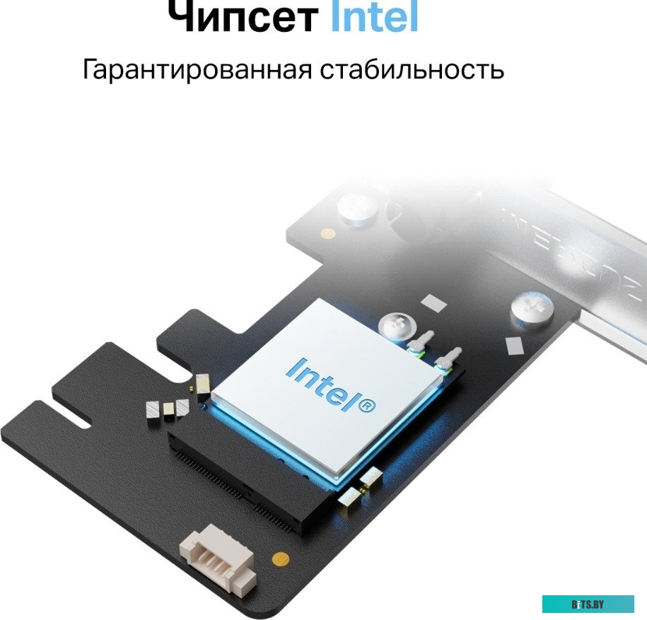 Wi-Fi/Bluetooth адаптер Mercusys MA80XE