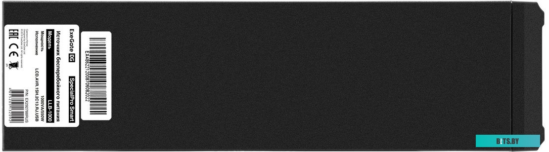 ИБП ExeGate SpecialPro Smart LLB-1000.LCD.AVR.1SH.2C13.RJ.USB EX292788