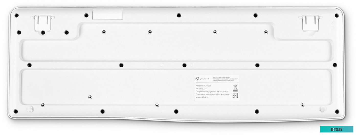 Клавиатура Oklick K225W (белый)