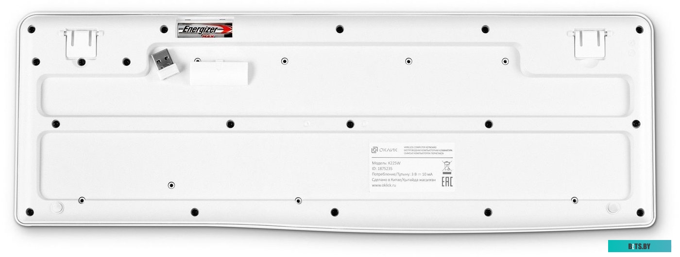 Клавиатура Oklick K225W (белый)