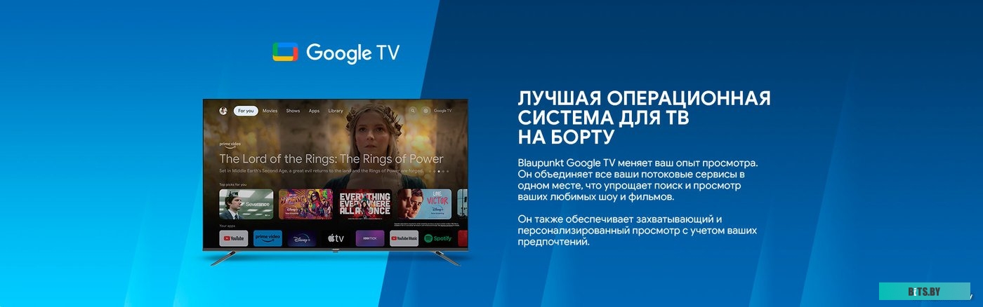 Телевизор Blaupunkt 50UGC6000T