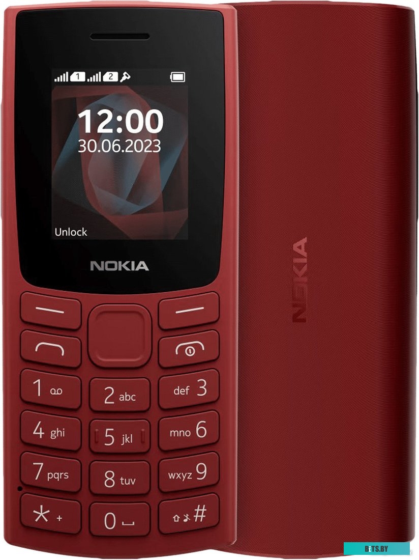 1GF019BPJ1C02 Мобильный телефон Nokia 106 (TA-1564) DS EAC зеленый моноблок 3G 4G 2Sim 1.8" 120x160 Series 30+ GSM900/1800 GSM1900 FM Micro SD max32Gb