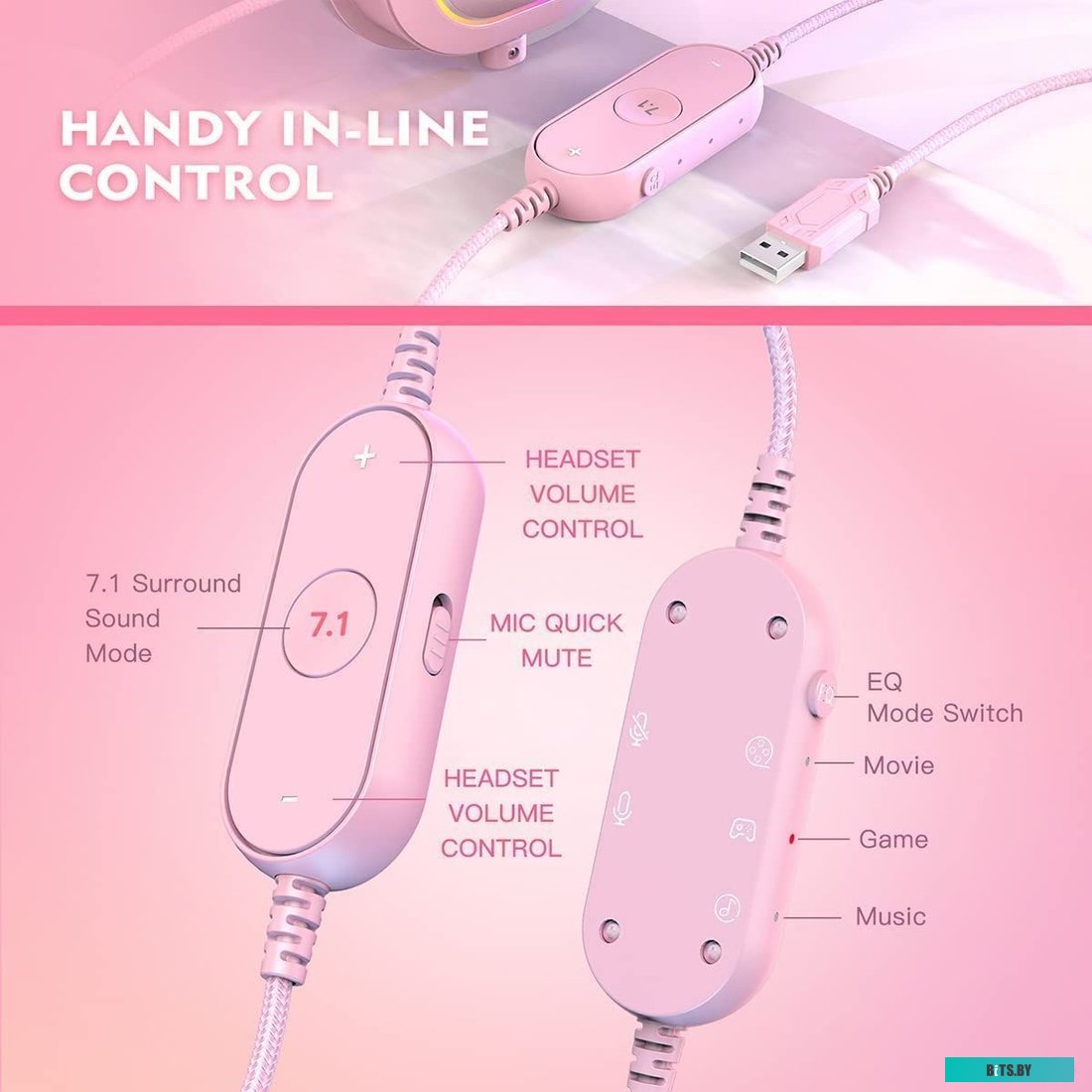 FIFINE H6 (розовый)