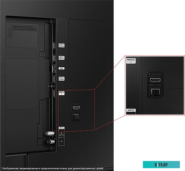 Телевизор Samsung Crystal UHD 4K CU8000 UE65CU8000UXRU