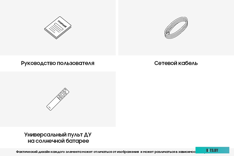 Телевизор Samsung Crystal UHD 4K CU8000 UE65CU8000UXRU