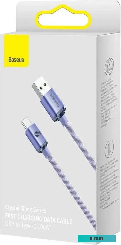 Кабель для подключения периферийных устройств Baseus Crystal Shine Series CAJY000505