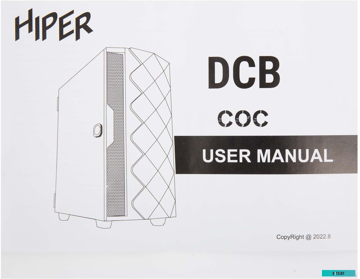 Компьютерный корпус Hiper Gaming DCB 9940665