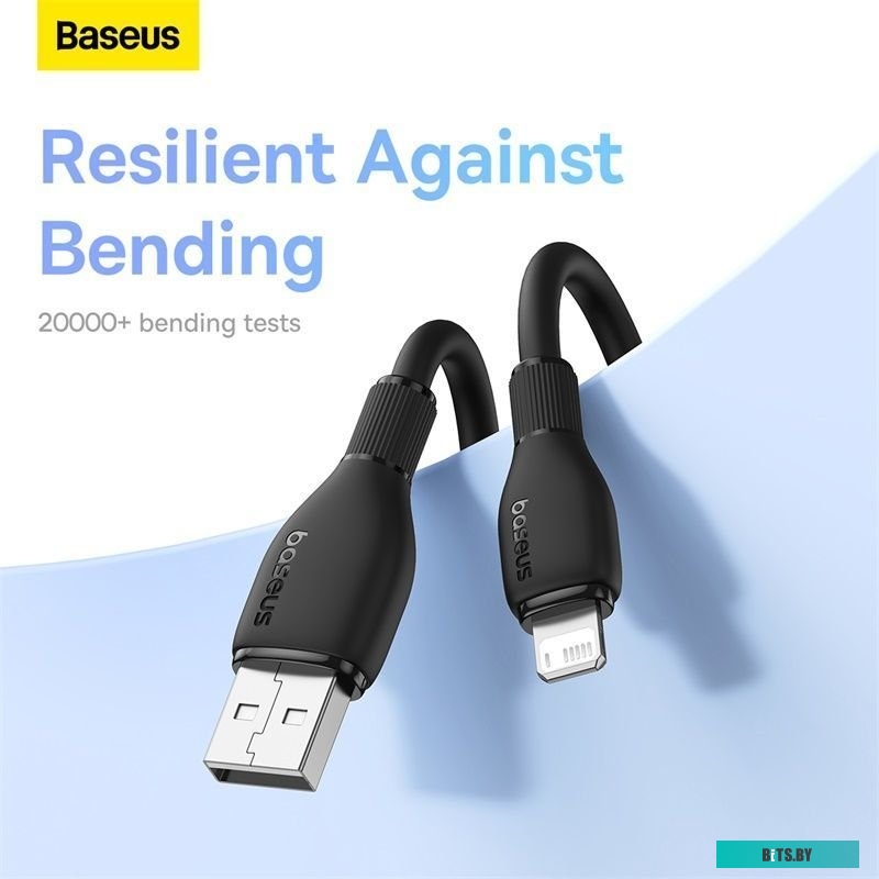 Кабель Baseus Pudding Series 0012836906