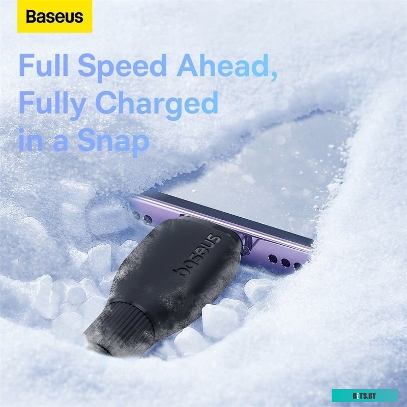 Кабель Baseus Pudding Series 0012836906
