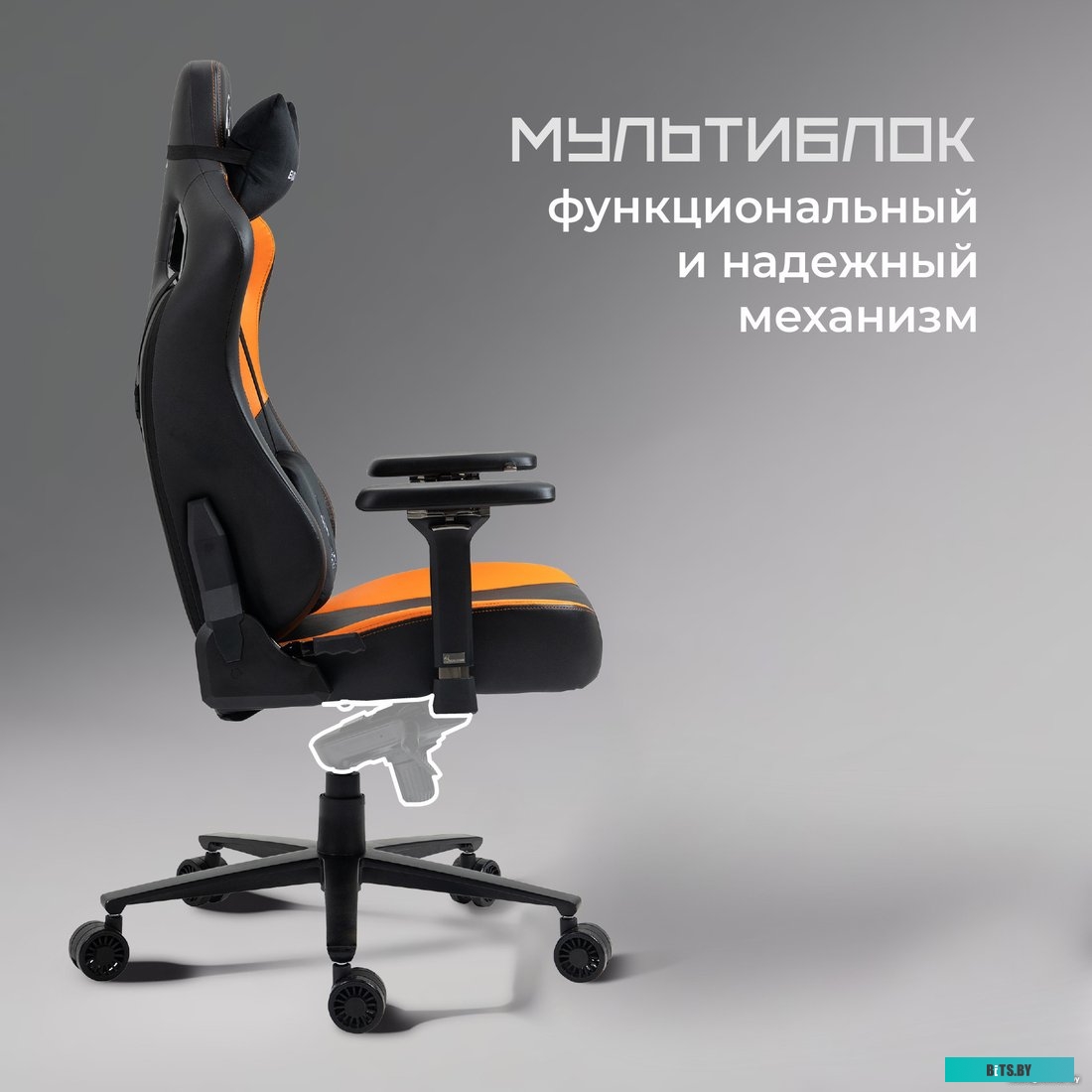 Evolution Project A (черный)