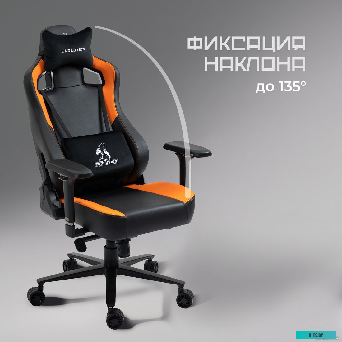 Evolution Project A (черный)