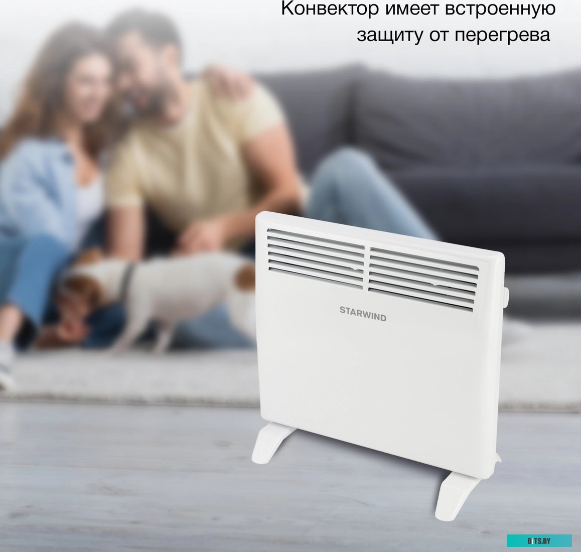 SHV1010 Конвектор Starwind SHV1010 1000Вт белый