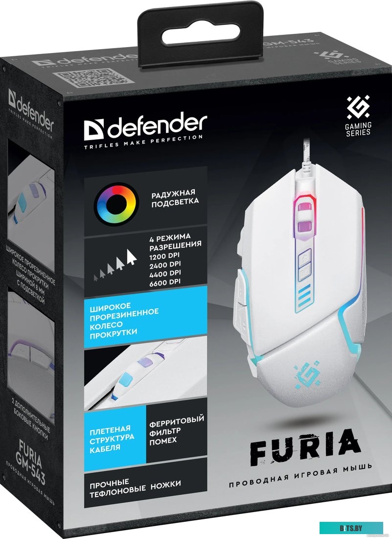 Мышь Defender Furia GM-543 52544