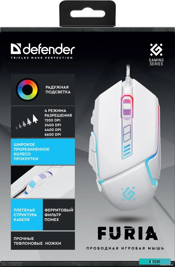 Мышь Defender Furia GM-543 52544