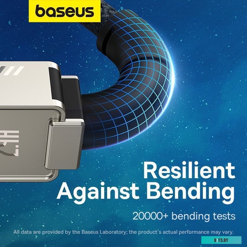 Кабель Baseus Unbreakable Series P10355802221-00