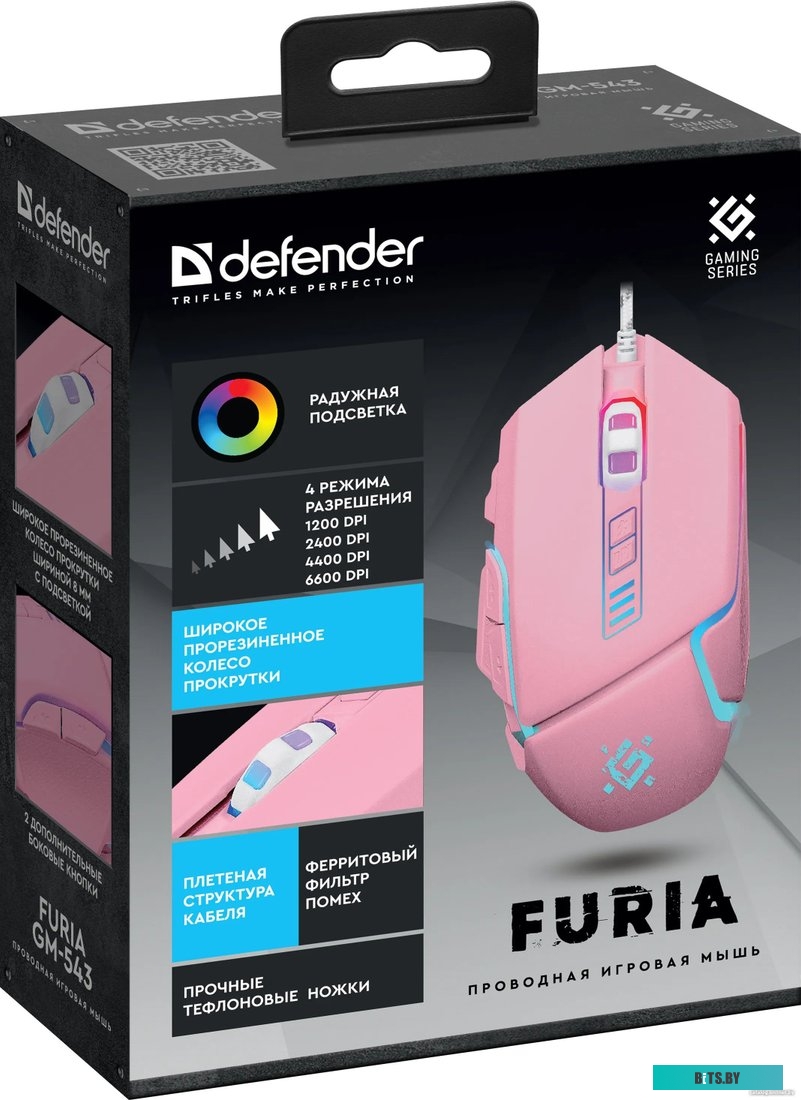 Игровая мышь Defender Furia GM-543 52543