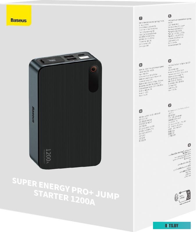 Baseus Super Energy Pro+ Powerbank Jump Starter C00245700111-00 (черный)