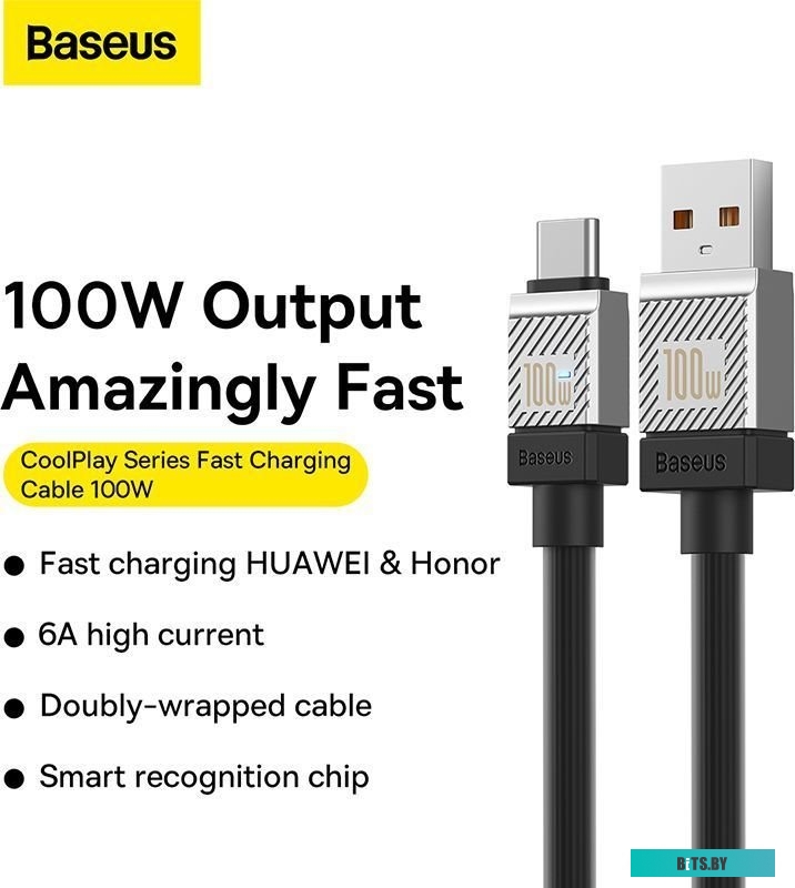 Baseus CoolPlay Series USB Type-A - USB Type-C (1 м, черный)