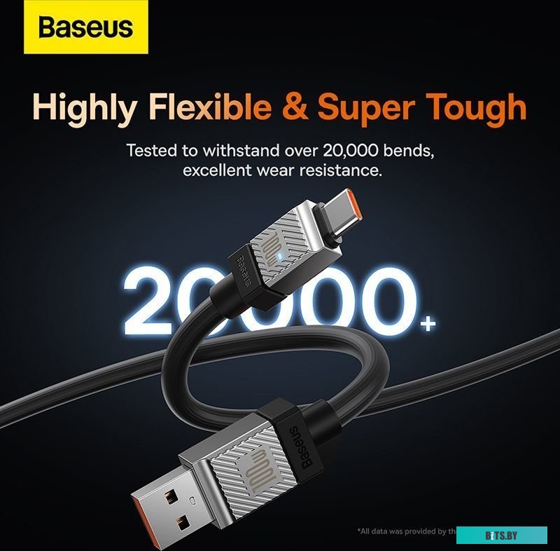Baseus CoolPlay Series USB Type-A - USB Type-C (1 м, черный)
