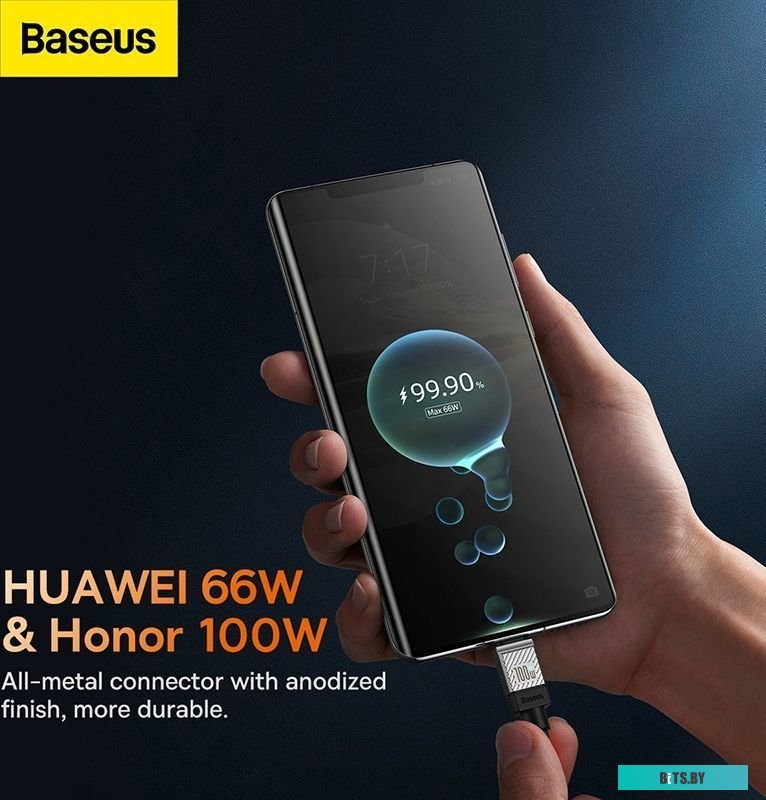 Baseus CoolPlay Series USB Type-A - USB Type-C (1 м, черный)