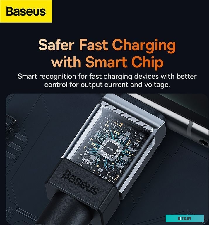 Baseus CoolPlay Series USB Type-A - USB Type-C (1 м, черный)