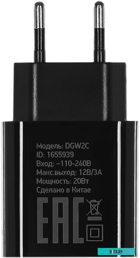 1655939, DGW2C0F010BK Digma DGW2C (черный)