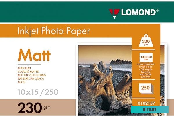 Фотобумага Lomond матовая односторонняя A6 230 г/кв.м. 250 листов (0102157)