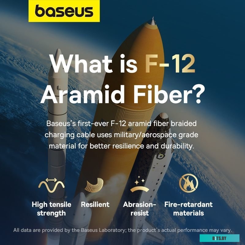 Кабель Baseus Unbreakable Series USB Type-A - Lightning (1 м, черный)