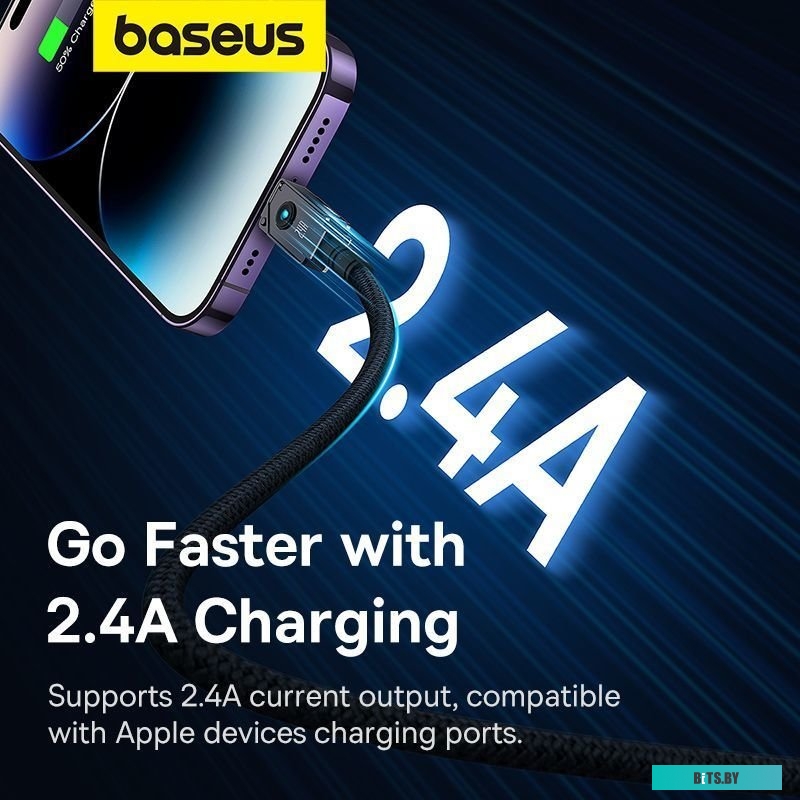 Кабель Baseus Unbreakable Series USB Type-A - Lightning (1 м, черный)