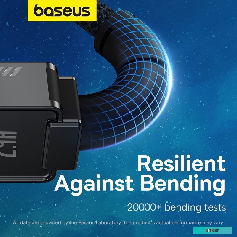 Кабель Baseus Unbreakable Series USB Type-A - Lightning (1 м, черный)