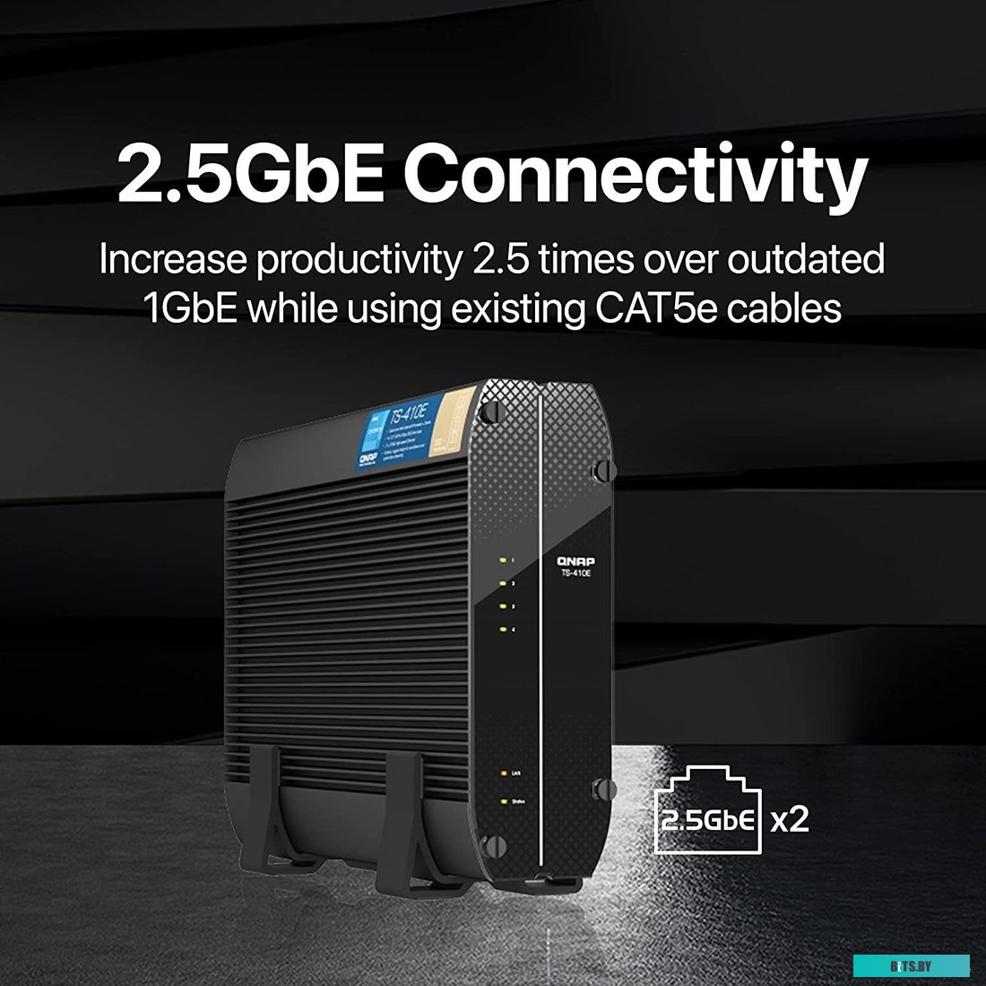 Сетевое хранилище (NAS) QNAP TS-410E-8G