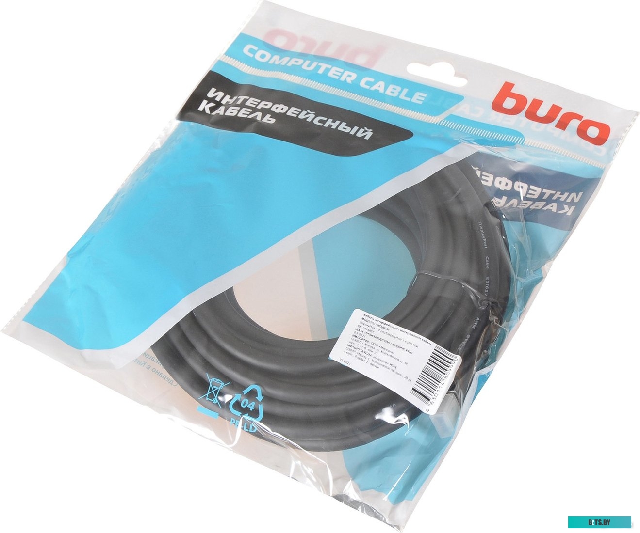 Кабель Buro BHP-DPP-1.4-10G (10 м, черный)
